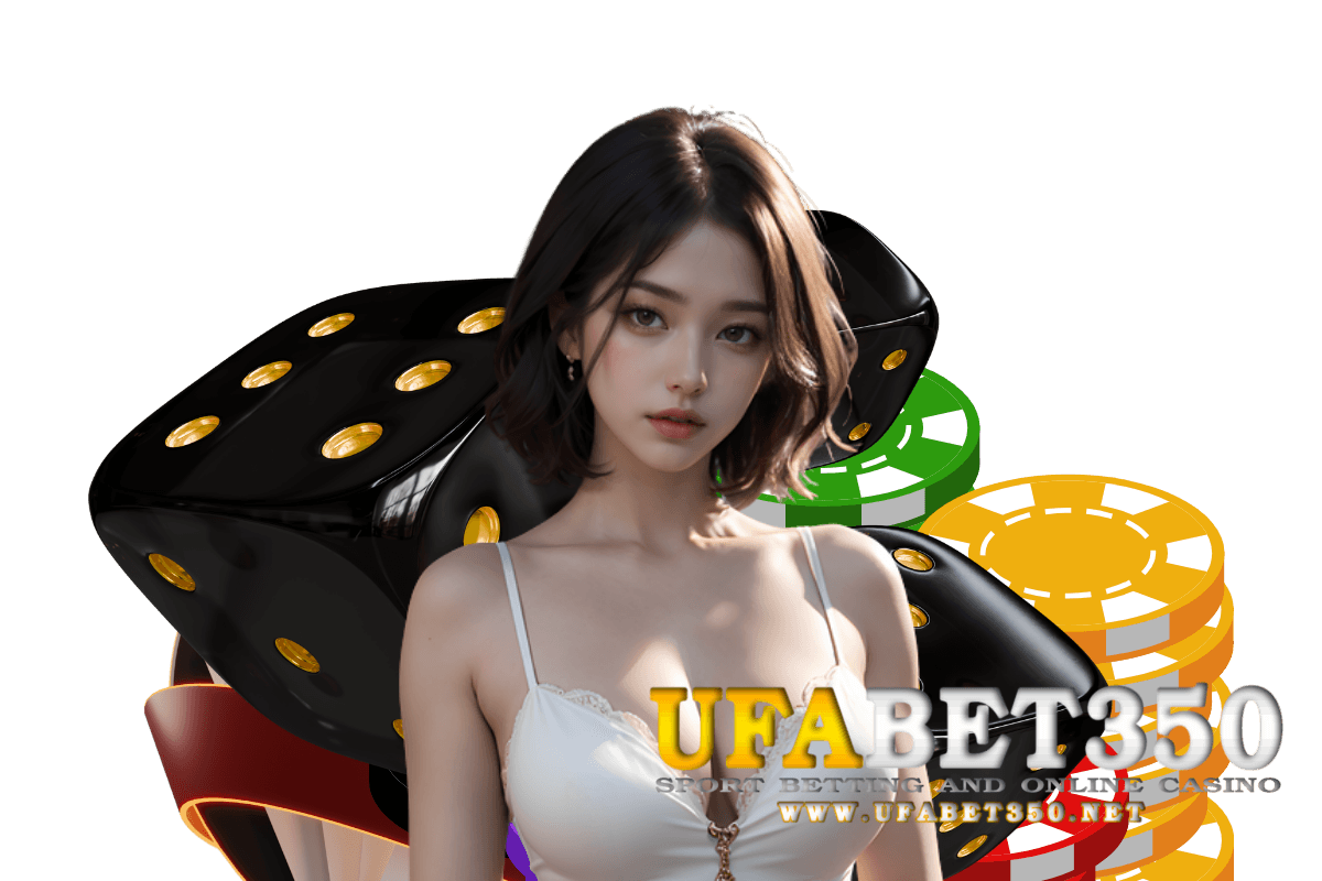 ufabet350