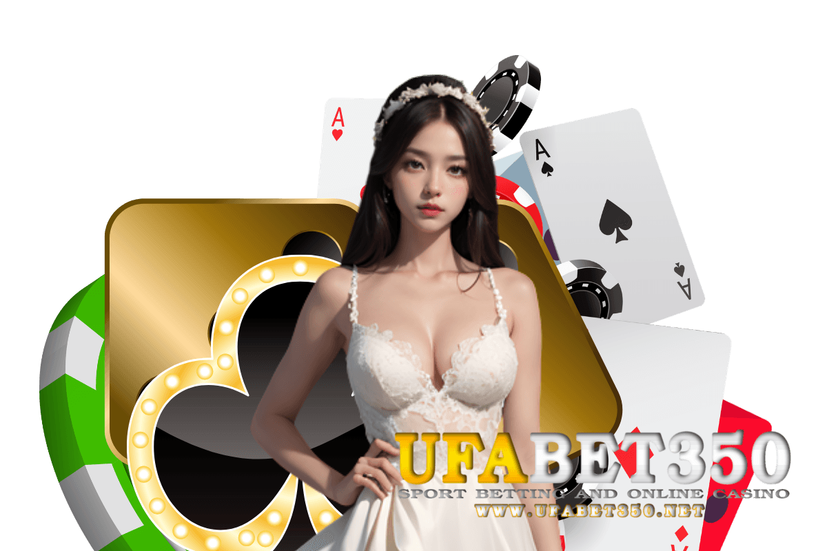 ufabet350 สล็อต