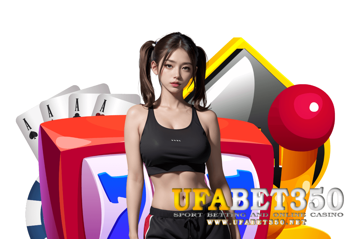 ufabet350 แจกเครดิตฟรี